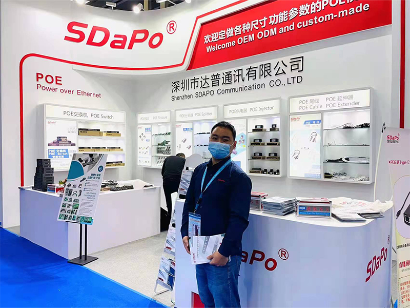 2021 CPSE展览深圳