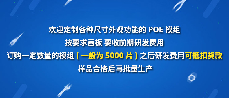 详情页图01