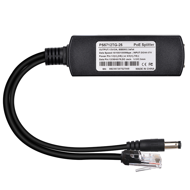 PS5712TG 12V 2A千兆以太网POE分离器