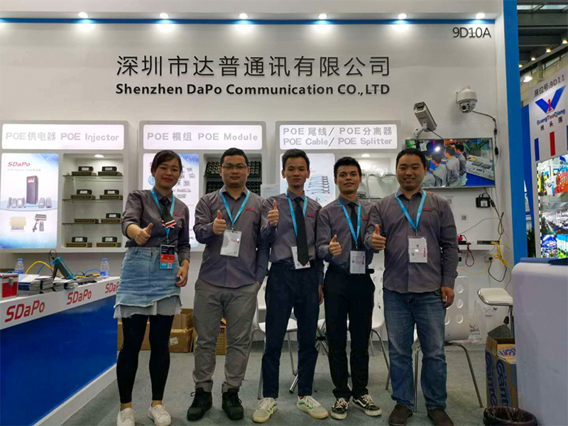 2019 CPSE展览深圳