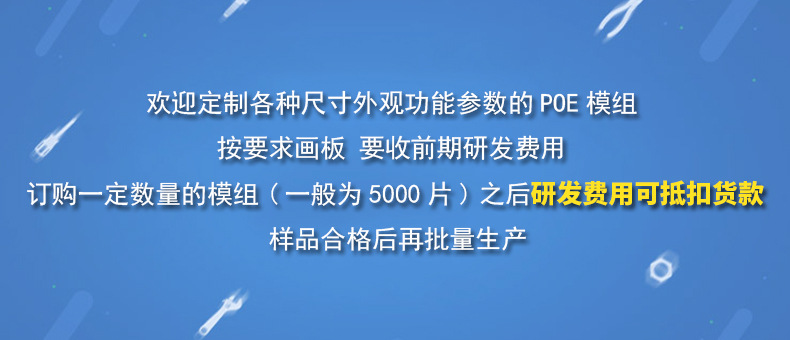 详情图1